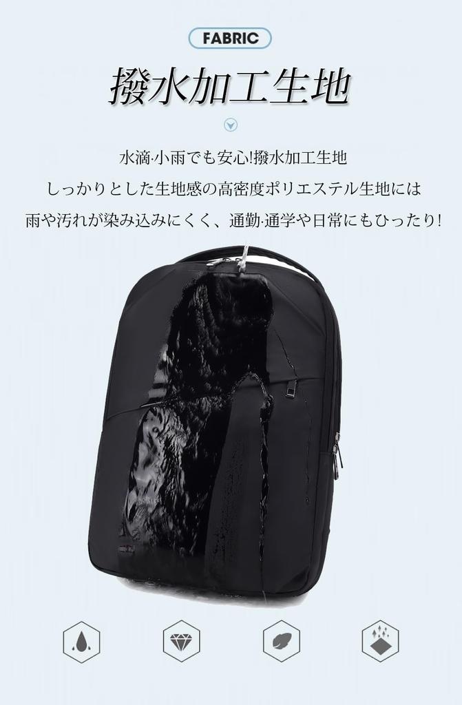 PAOIXEEL Women's Slim Business Backpack for Commuting, School, and PC Use, A4 Size, Lightweight, Stylish, Waterproof, Large Capacity, Slim Design,