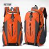 1Pc Outdoor Hiking Hiking Bag Women's Light Waterproof Business Unisex Commuter Backpack Men's Climbing 40L Schoolbag Men