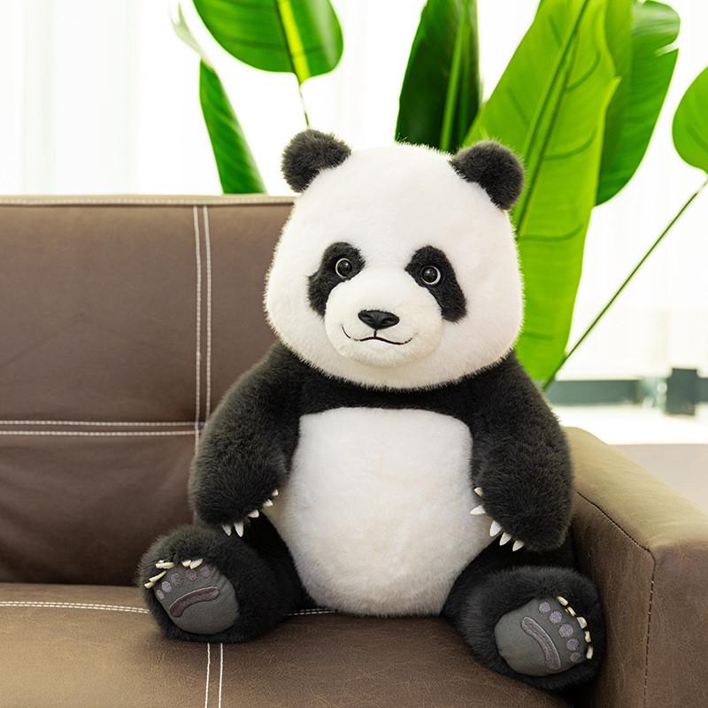 Hua Qizai He Panda Plush Toy Cartoon Stuffed Doll Decoration Kids Gifts Birthday