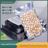 Qiwei Semi-Transparent Aluminum Vacuum Food Storage Bag