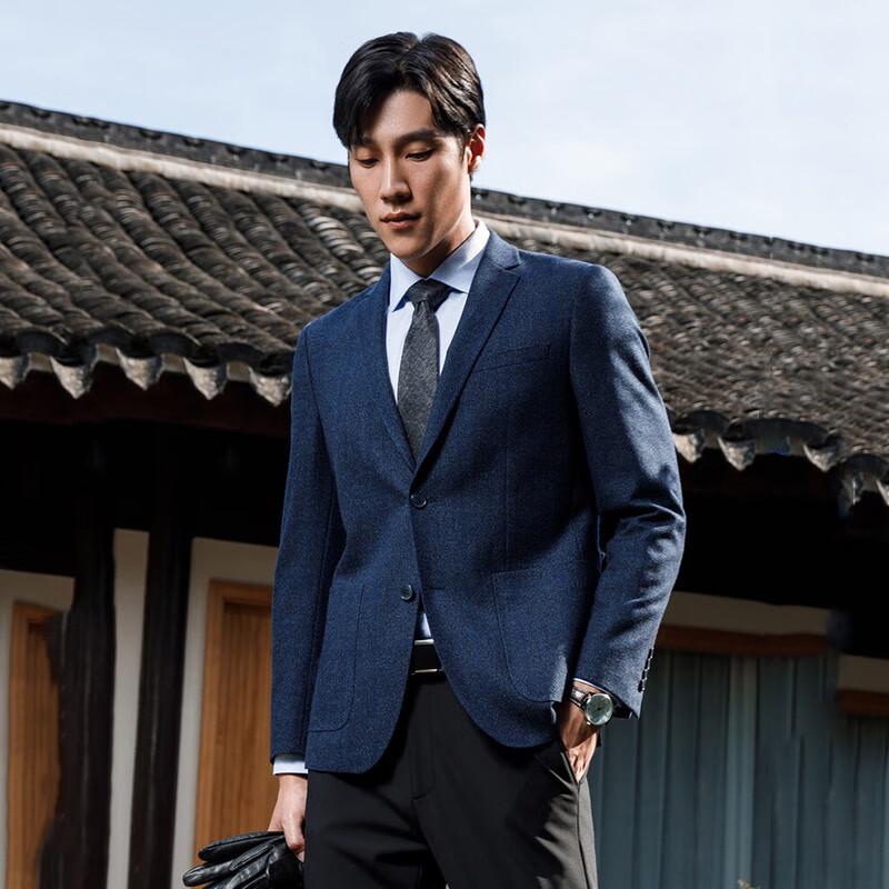 

Youngor Men s Easy-Care Slim Fit Wool Blend Jacket 175/96A