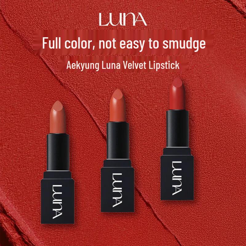 LUNA Velvet Matte Lippenstift