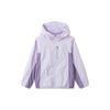 Balabala Kinder UV-Schutzjacke UPF 100+