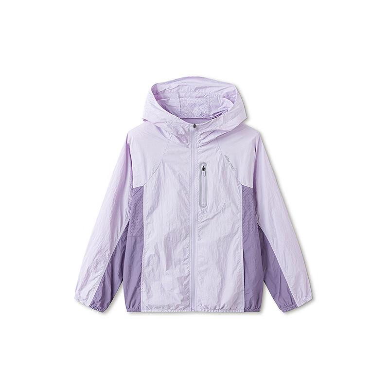 Balabala Kinder UV-Schutzjacke UPF 100+