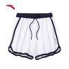 Anta High-Waisted Summer College Style Athletic Shorts