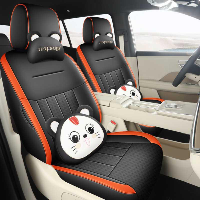 Full Coverage Leather Seat Covers for GAC Toyota IZOA 3x - All-Season Car Seat Cushions