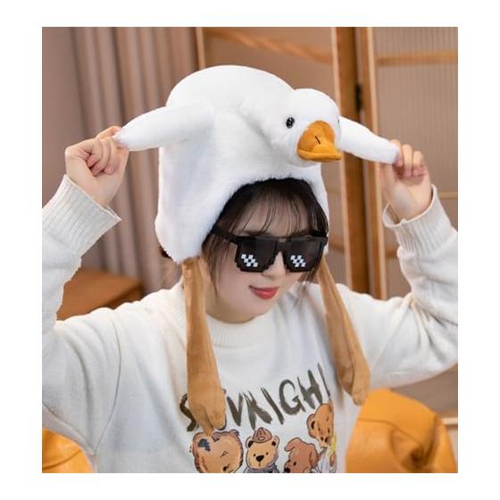 [Haverly] Duck Halloween Cosplay Headwear Kigurumi Hat Event Costume School Festival