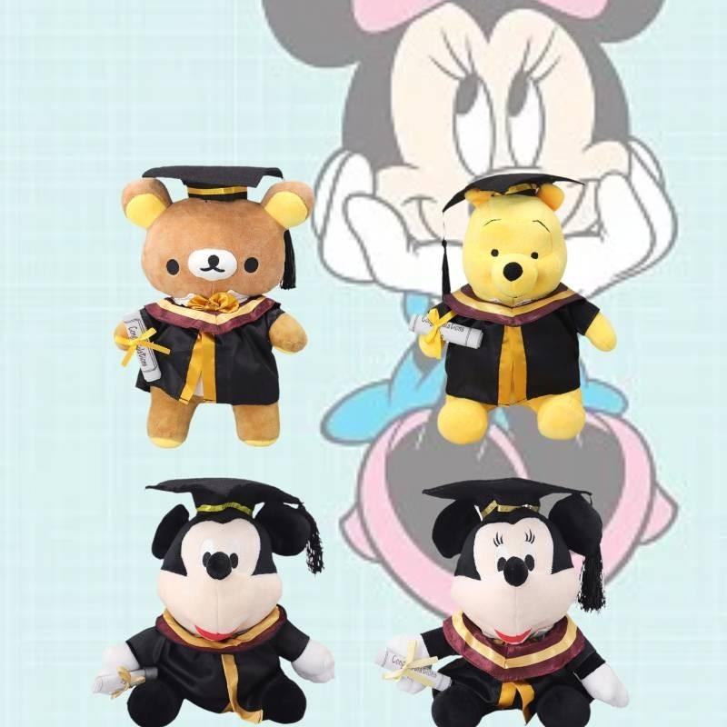 Cute Graduate Teddy Bear Plush Toy Soft Pp Cotton Stuffed Animal For Graduation Gift