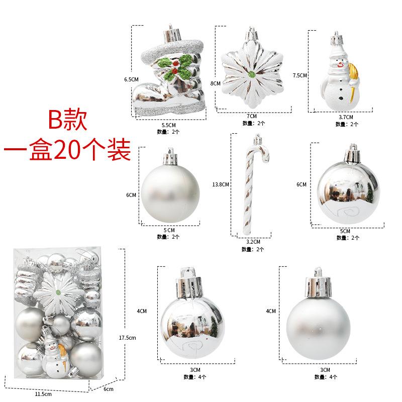 20/29Pcs Christmas Decoration Balls Hanging Christmas Tree Pendant Ornaments for Home Party Decor New Year Navidad Accessories