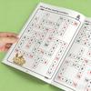 32 Page Math Addition and Subtraction Workbook