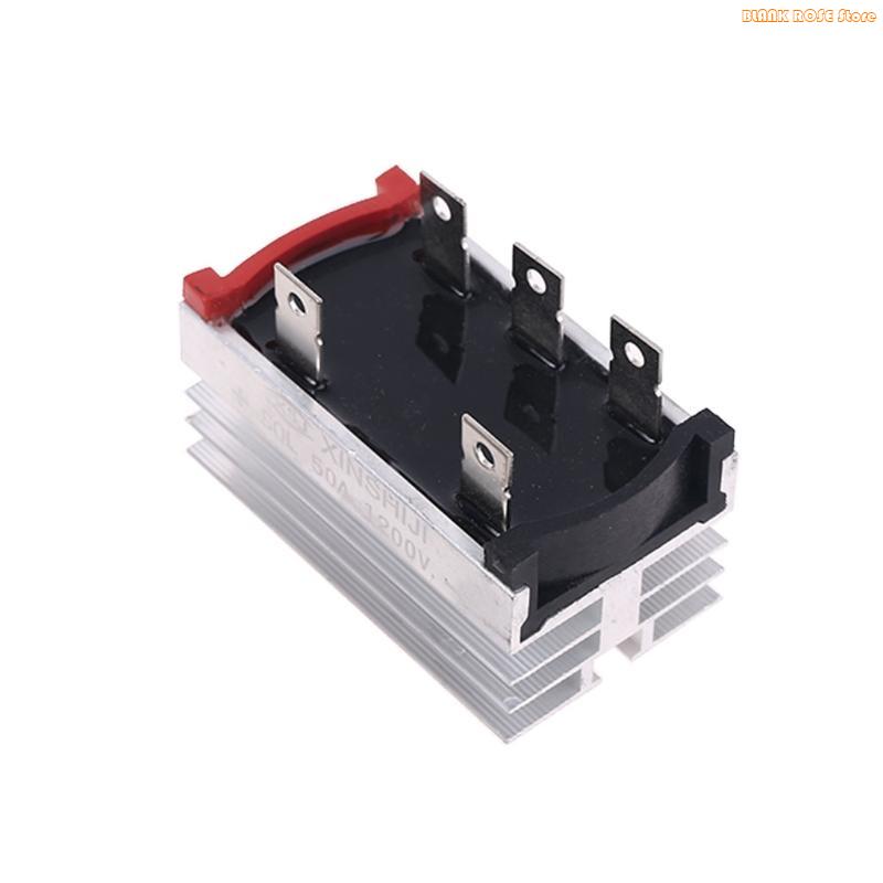 K1AE 35A 50A 1200V Aluminum Metal for Case 3 Phase Diode Bridge Rectifier 50Amp SQL50A Module