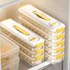 Food-Grade Dumpling Storage Box for Freezer - Keeps Dumplings and Wontons Fresh In Refrigerator or Freezer