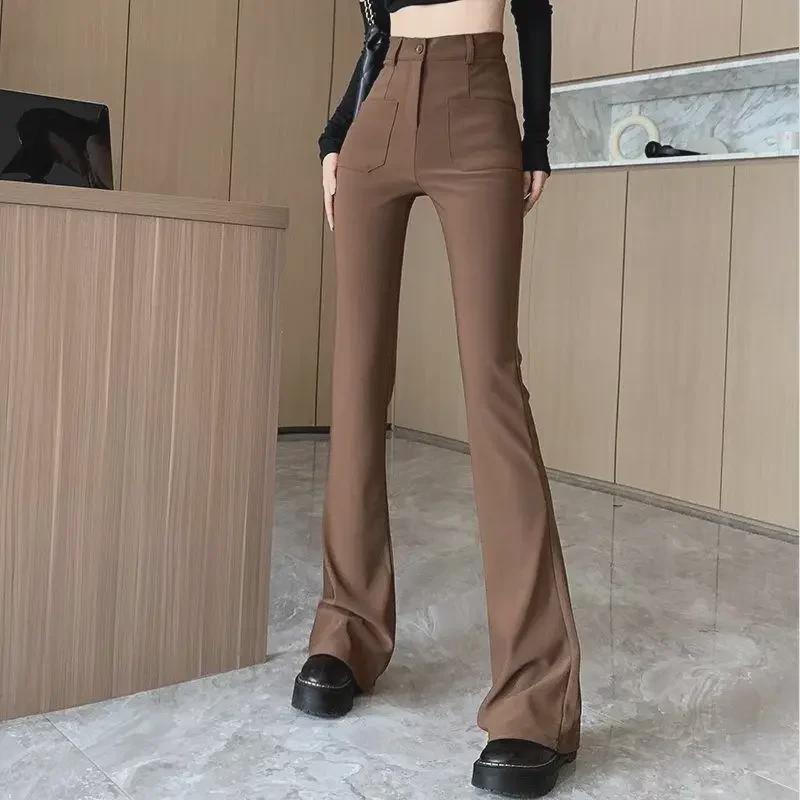 Women's Coffee High-Waisted Flared Pants - Slimming Casual Trousers for Spring & Autumn