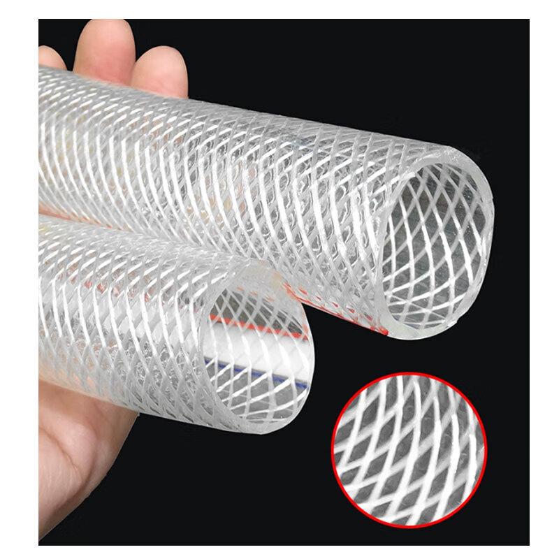 MIAOQIAO Cold-Resistant Thickened PVC Hose