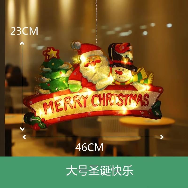 NEW Christmas Lamp Window Hanging Lamp Christmas Decorative Lamp Shop Window Room Decoration LED Sucker Light Small Colored Lamp