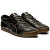ONITSUKA TIGER Mexico 66 Bronze Green Unisex Sneakers Brown 1183B596-300