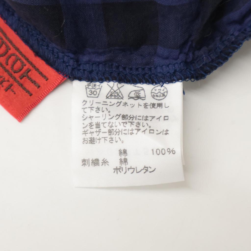 Haat Black and Purple Pleated Checkered Dress Dress 3 black/purpleUsed