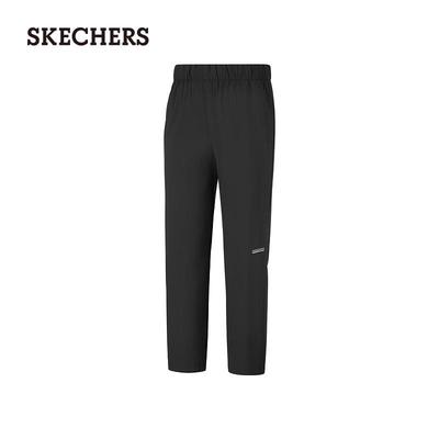 Men's Casual Woven Trousers