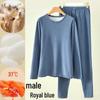 Men's and Women's Silk Cashmere Warm Round Neck Underwear Set