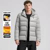 Men's Light Gray Detachable Hood Graphene Lining Quilted Padded Winter Coat