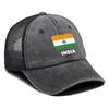 Indien Flaggenaufdruck Verstellbare Baseballkappe, Patriotische Damenmütze Passform Sonnenschutz Polyester Retro Snapback Mesh-Kappe