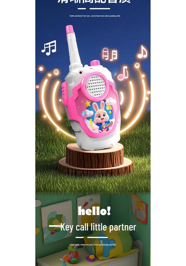 Children's Outdoor Walkie-Talkie Set: Parent-Child Interactive Wireless Communicator.