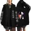 Tokyo Ghoul Kaneki Graphic Print Men Cardigan Jacket Casual Harajuku Fleece Zip Hoodie Fashion Trend Versatile Sweatshirt