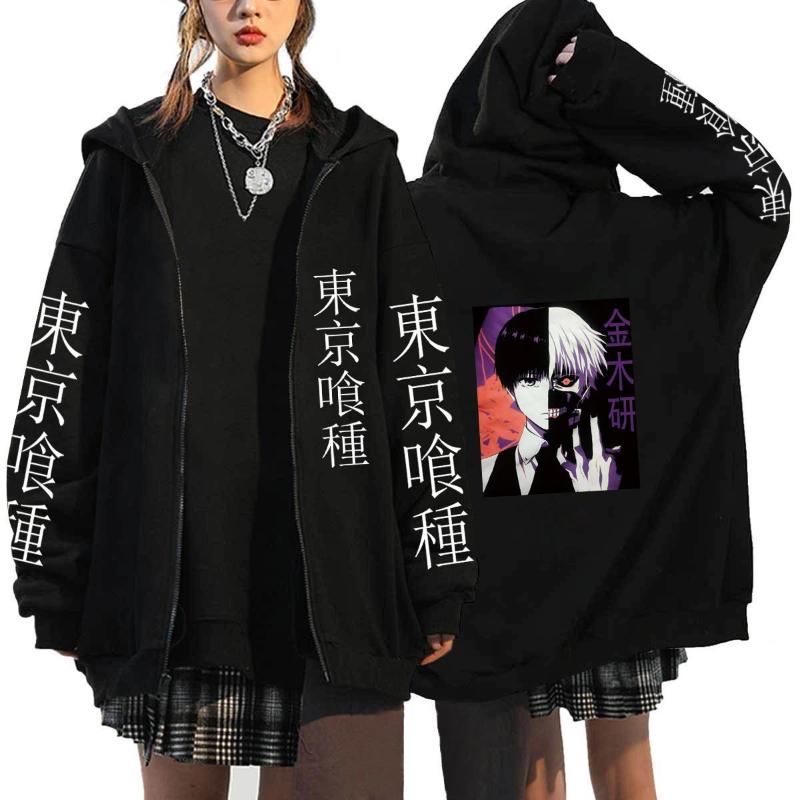 Tokyo Ghoul Kaneki Graphic Print Men Cardigan Jacket Casual Harajuku Fleece Zip Hoodie Fashion Trend Versatile Sweatshirt