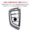 BMW Smart Key Case, Key Cover, Key Holder, TPU, Comfortable To Touch, Specially Designed