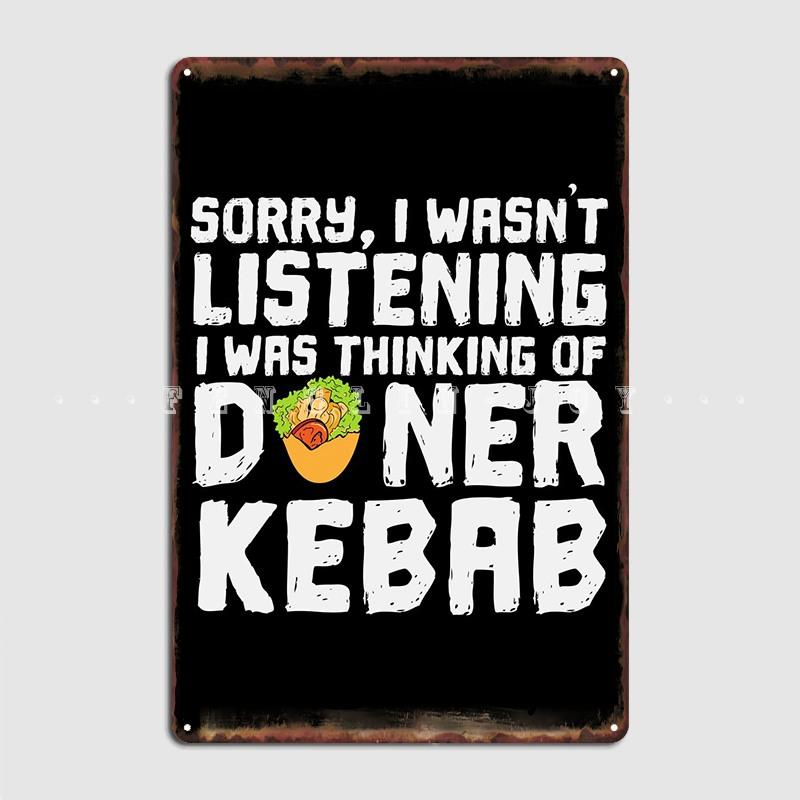 

Doner Kebab Saying Turkish Poster Metal Plaque Club Club Bar Create Wall Decor Tin Sign Poster 20x30cm（7.8x11.8inch）