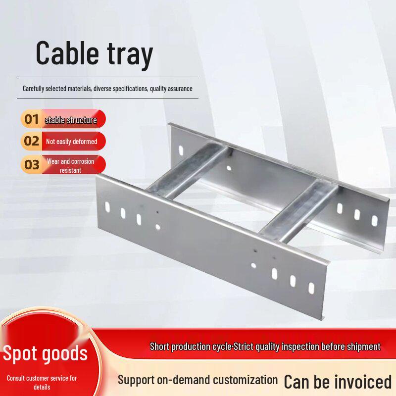 Galvanized Stainless Steel Fireproof Aluminum Alloy Ladder Cable Trunking