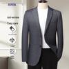 Men's Slim Fit Elastic Business Blazer