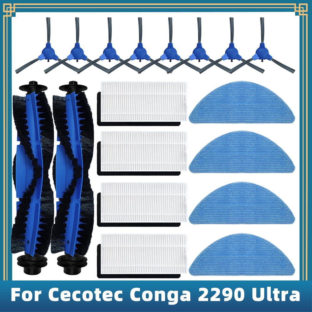 Für Cecotec Conga 2290 Ultra Saugroboter Ersatzteile Zubehör Haupt- Seitenbürste Hepa-Filter Mopp-Lappen Bürstenabdeckung