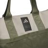 Adidas Seasonal Tote Bag KUL17 Silver Pebble Must-Have (JM2591)