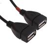 USB Cable with On Off Switches for USB Fan, USB Lights Male To Female Data Transfer Line Gaming Computer Accessories