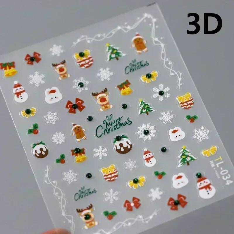 Gold Stamped White Christmas Tree Snowflake 3D Self Adhesive Nail Art Stickers Santa Claus Elk Xmas Cartoon Cute Manicure Decals