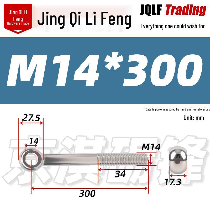 Stainless Steel GB798 Eye Bolt, Full Series M5-M16