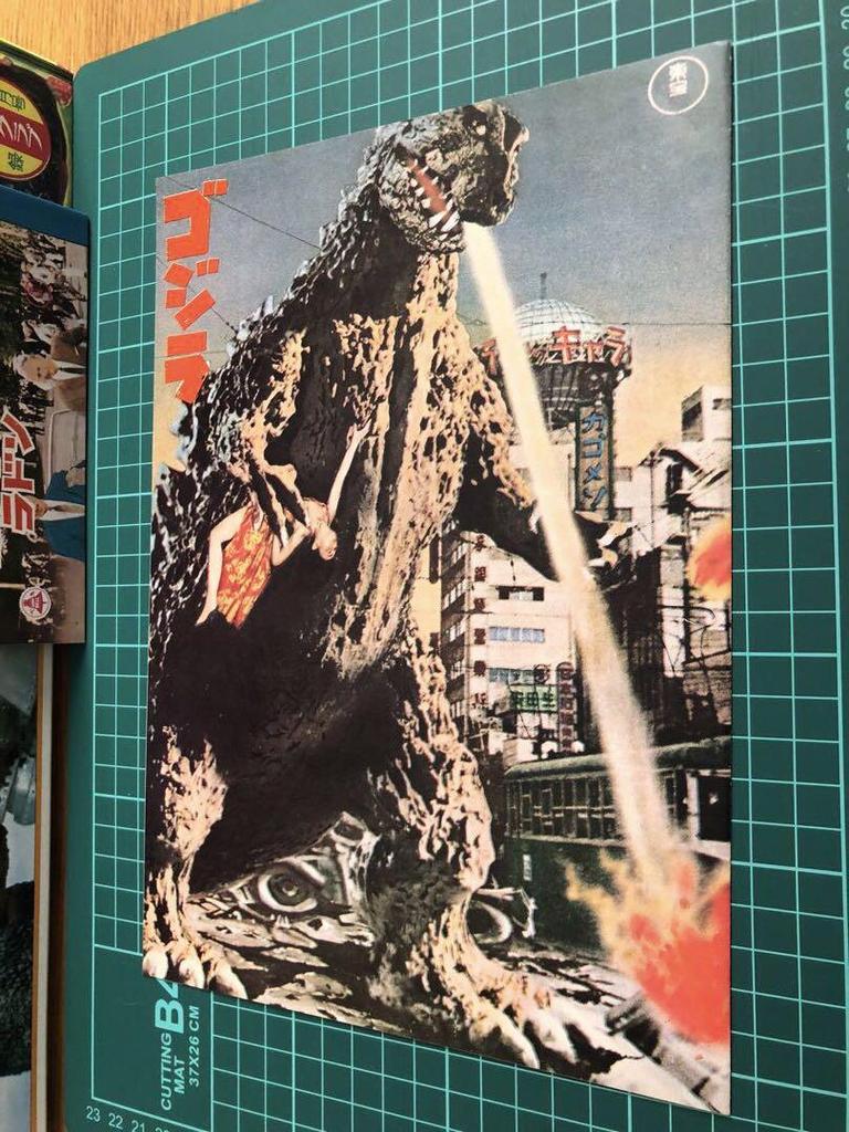 [USED] Godzilla vs. Mechagodzilla Showdown Set Pamphlet, Complete Flyer Collection, Godzilla Plastic Model Kit