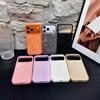 Fantasy Bling Little Rhinestone Glitter Phone Case For iPhone 17 16 15 14 Plus 13 12 11 Pro Max Shockproof Bumper Cover