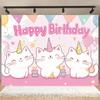 2D Flat Caticorn Happy Birthday Backdrop for Home Party & Photo Booth