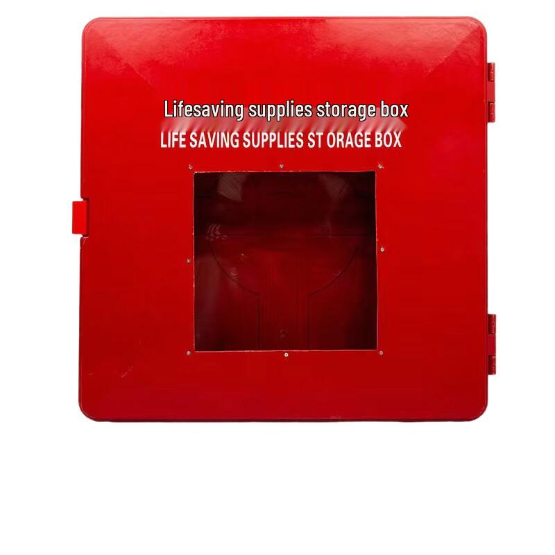 OLOMM Marine Safety Equipment Storage Cabinet Standard