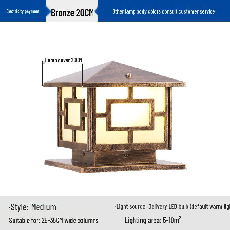 Waterproof Outdoor Gate & Pillar Lights for Villas, Parks, and Communities