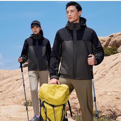 Qidingbao Hunter Outdoor Jacket 29555