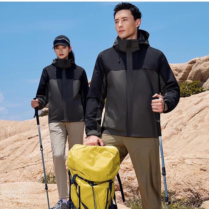 Qidingbao Hunter Outdoor Jacket 29555