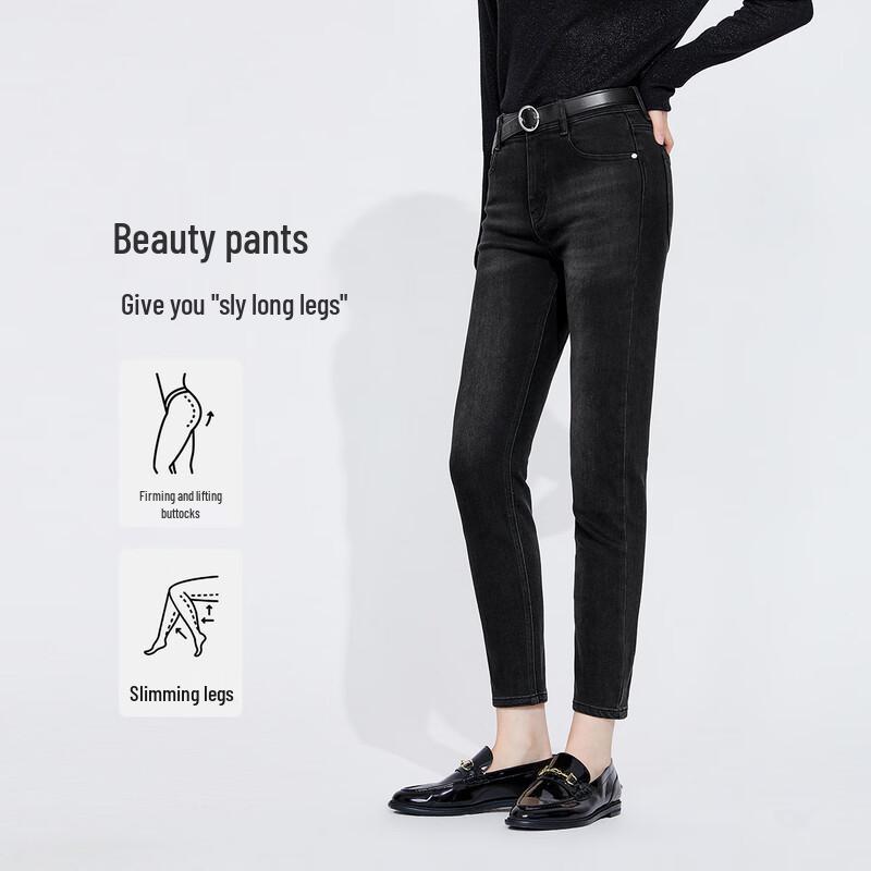 

Женские эластичные зауженные брюки Navigare облегающего кроя M