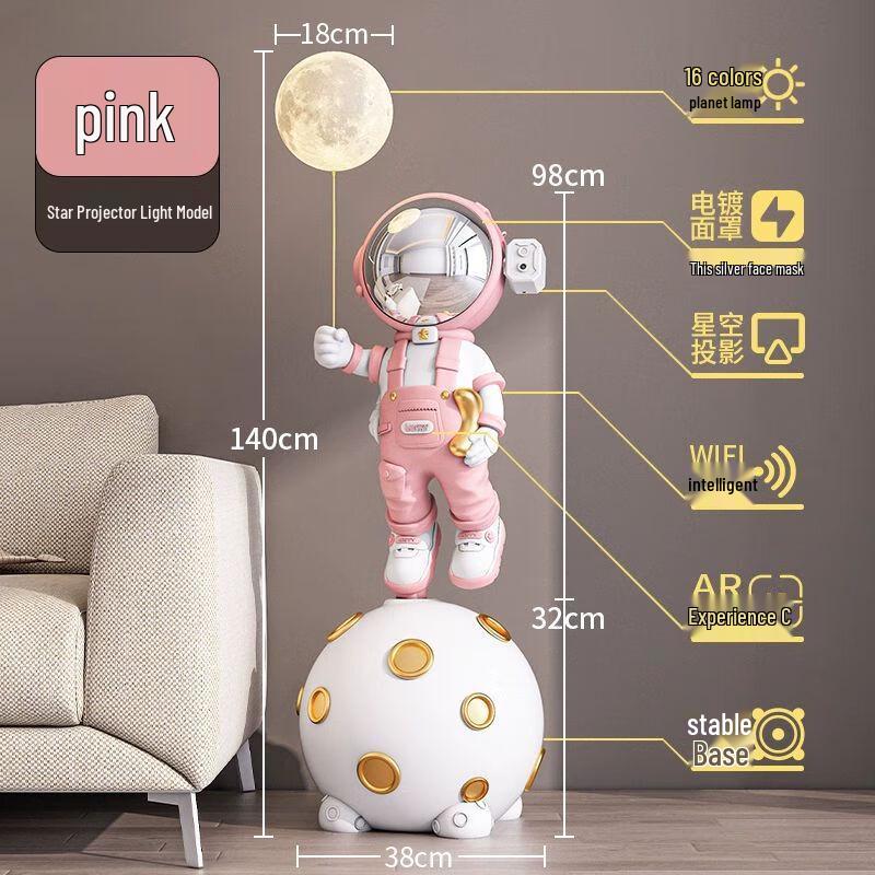 

Astronaut Spaceman Floor Ornament