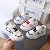 Boys' White Sports Shoes - Spring/Autumn 2025, Breathable & Non-Slip, Soft Sole, Lightweight for Summer.