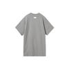 Nike x Fear of God NRG Ti Warm Up Top Men Tops Grey AR0629-063