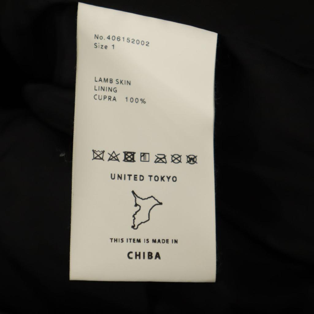 UNITED TOKYO Sheepskin Leather Double riders jacket 1 black Men's Used