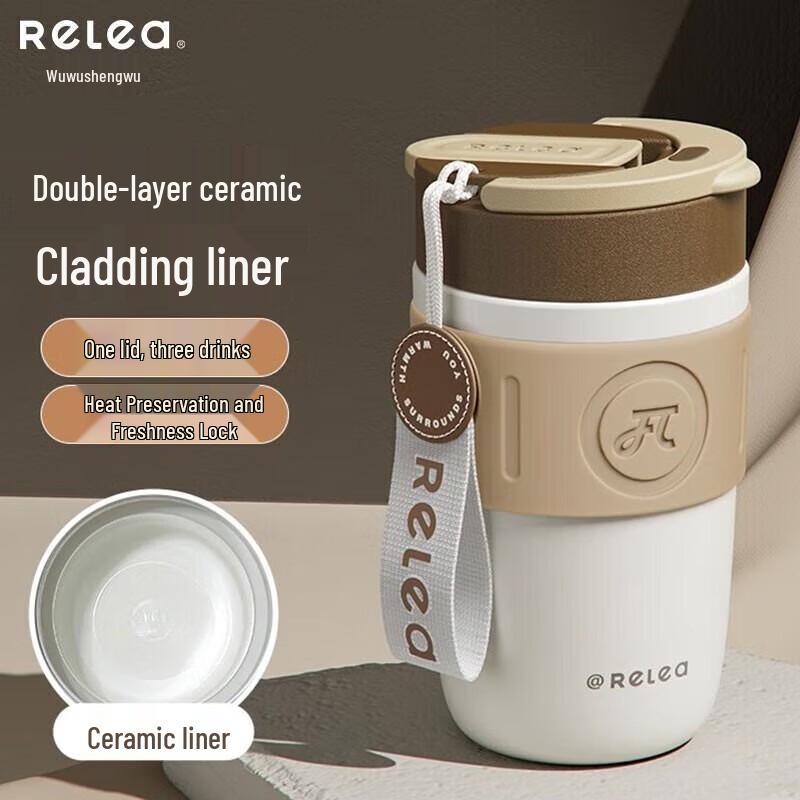 Wushengwu 316 Stainless Steel Insulated Straw Mug